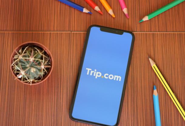 Trip.com Group to raise $1.3 billion via debt offering, plans $400 million share repurchase