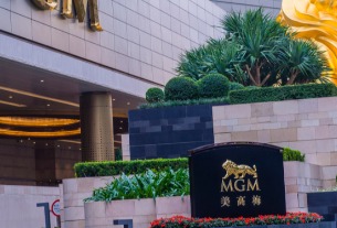 MGM China quarterly loss up in 3Q amid Covid rules